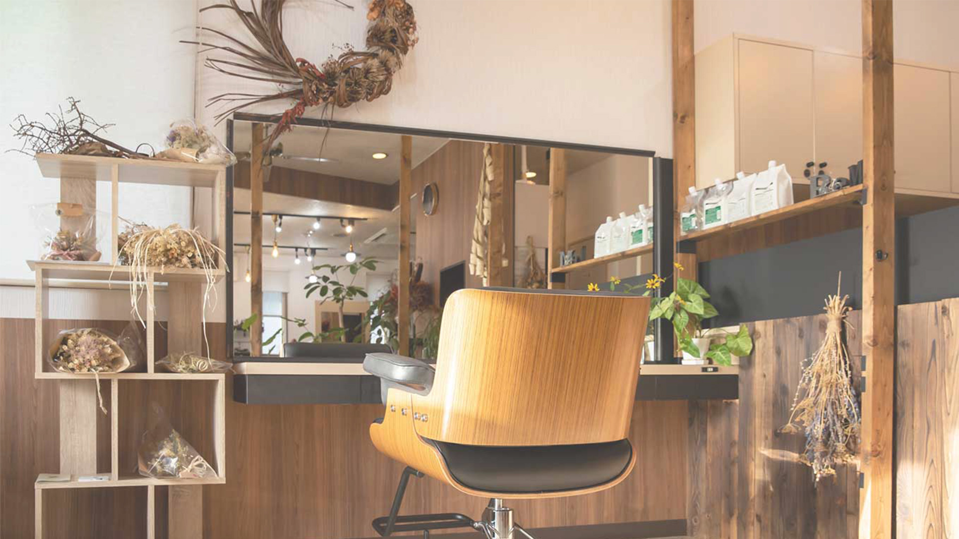 芦屋店画像