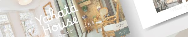 制作実例の画像